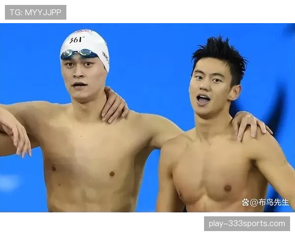 宁泽涛当年泳裤广告费够买套房，现在超市打折都要算半天