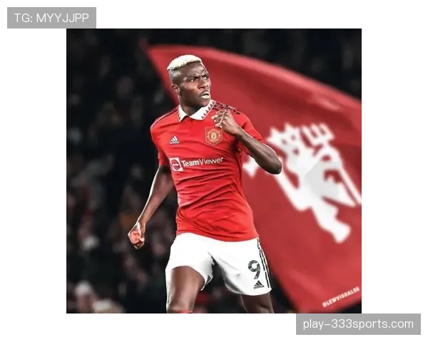 奥斯梅恩与弗拉霍维奇：传统9号的两种范式