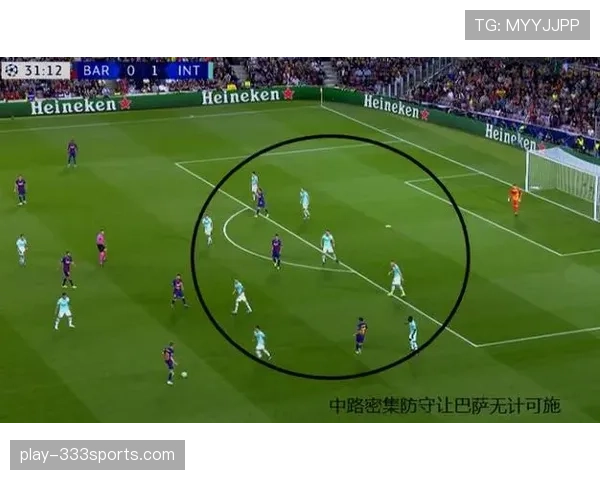 巴尔韦德在高位压迫与反击推进中的战术作用解析