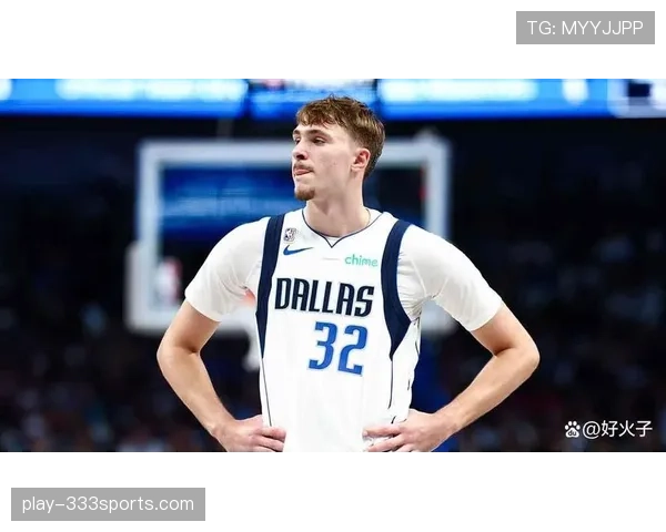 库珀·弗拉格无球跑动提升开拓者进攻空间效率明显