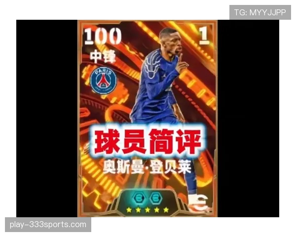 登贝莱又双叒叕迟到？这回连训练场都没进，直接开着法拉利去喝下午茶了