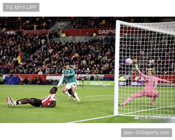 曼联进攻哑火问题显现，全队连接环节受阻，对赛季走势形成制约